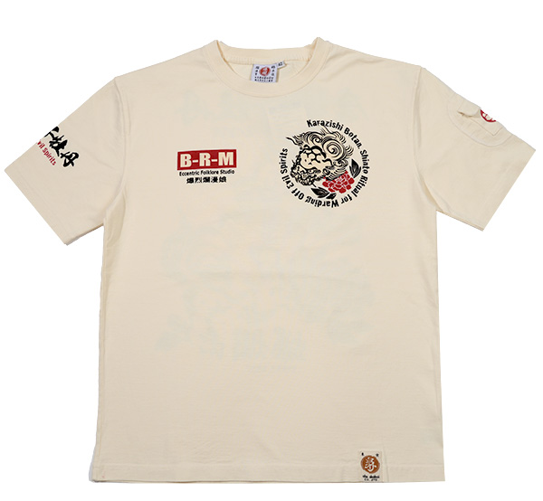 RMT-337 OFF-WHITE  | a |  ࣖ | TVc