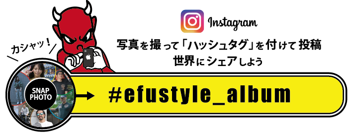 efu_style_top