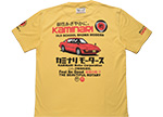 KMT-256 |  J~i | TVc