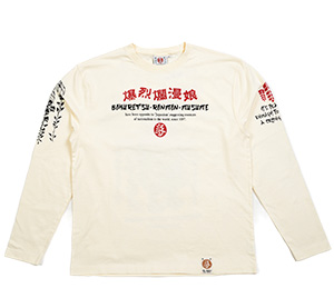 RMLT-317 OFF-WHITE  | a |  ࣖ | TVc