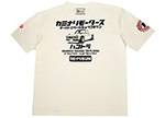 KMT-145 |  カミナリ | Tシャツ