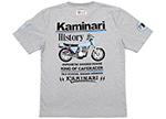 KMT-158 |  カミナリ | Tシャツ