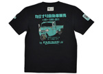 KMT-64 |  カミナリ | Tシャツ