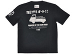 KMT-66 |  カミナリ | Tシャツ