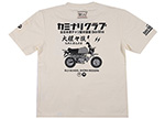 KMT-88 |  カミナリ | Tシャツ