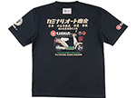 KMT-91 |  カミナリ | Tシャツ
