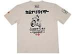KMT-95 |  カミナリ | Tシャツ