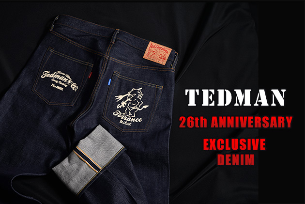 股上28cmジーンズ　TEDMAN 26周年モデル